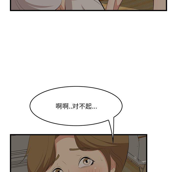 97.jpg