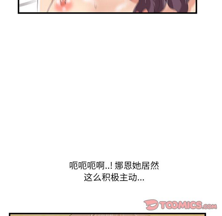 108.jpg