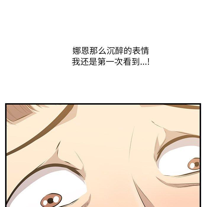 110.jpg