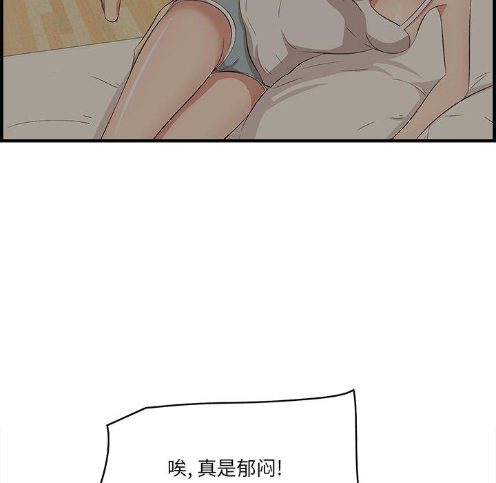 53.jpg