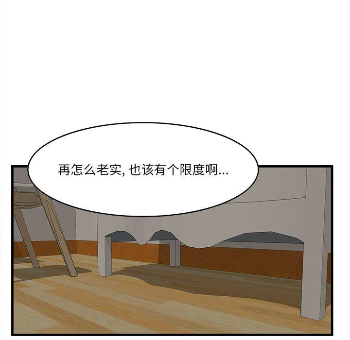 55.jpg