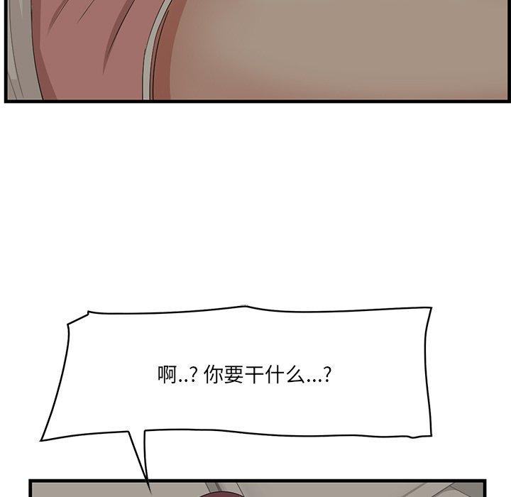 66.jpg