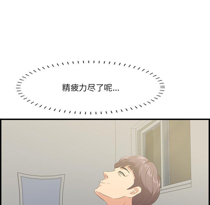 79.jpg