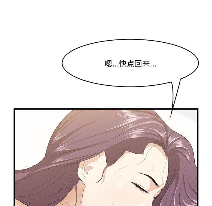 84.jpg