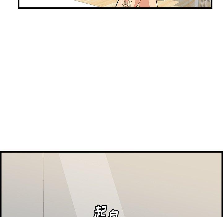 87.jpg