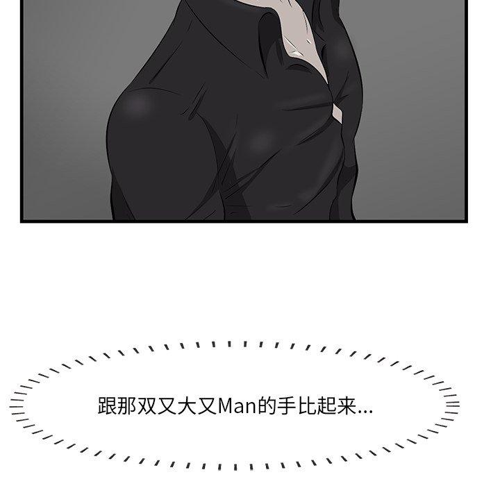 97.jpg