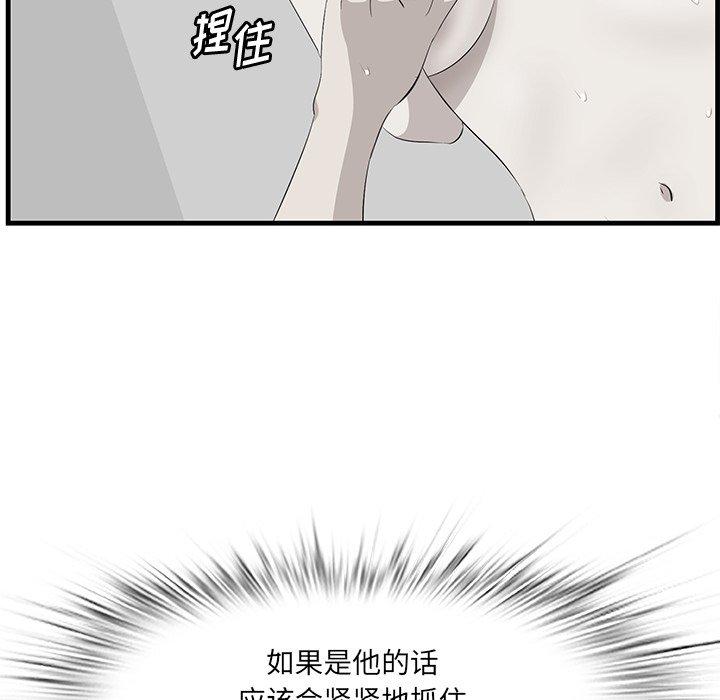 102.jpg