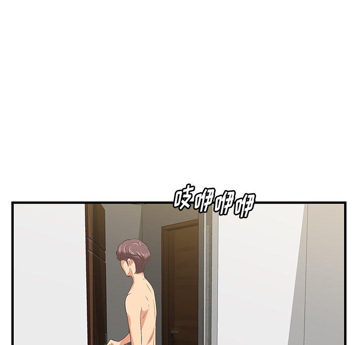 106.jpg