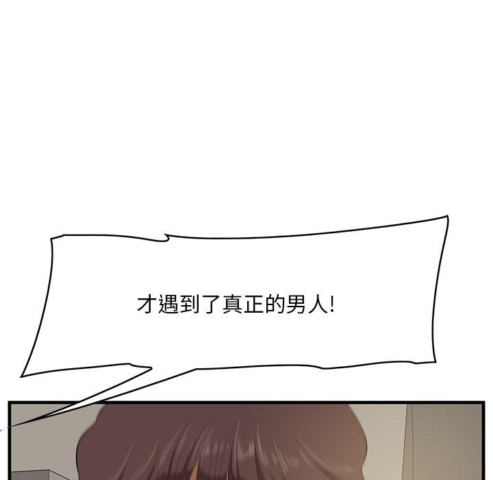127.jpg