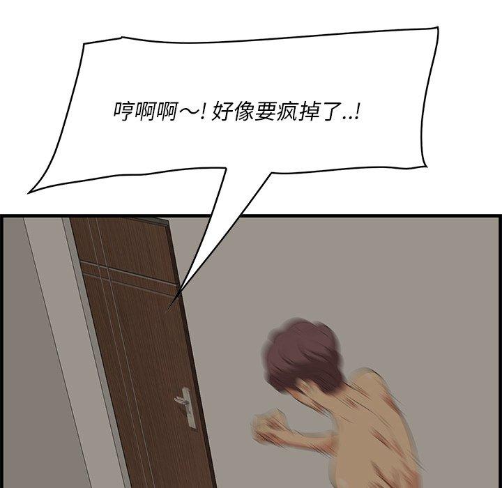 129.jpg