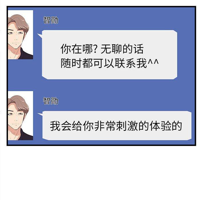 47.jpg