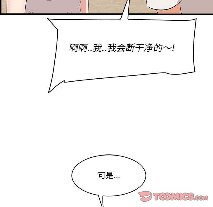 62.jpg