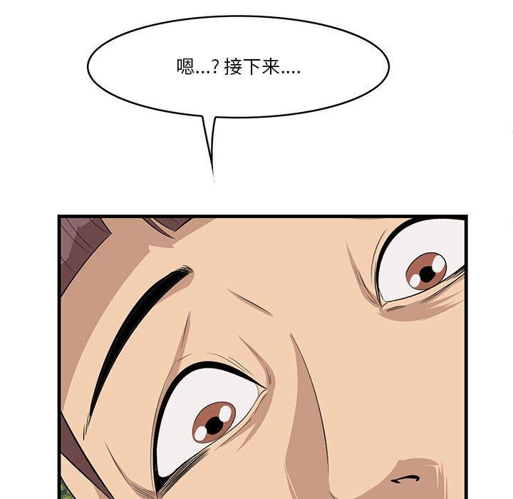 110.jpg