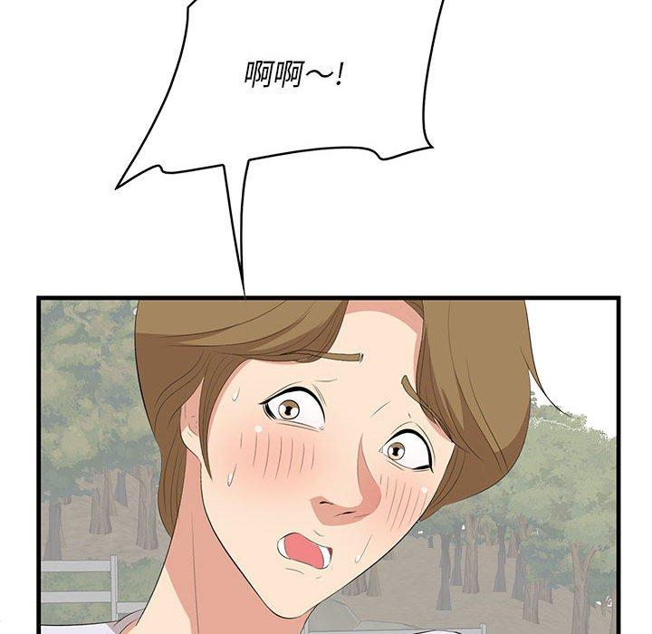 64.jpg