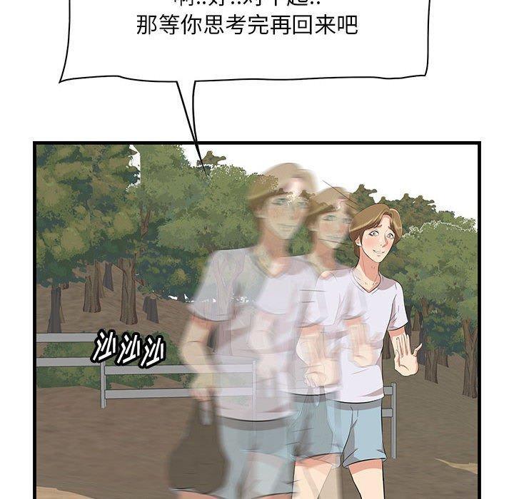 66.jpg