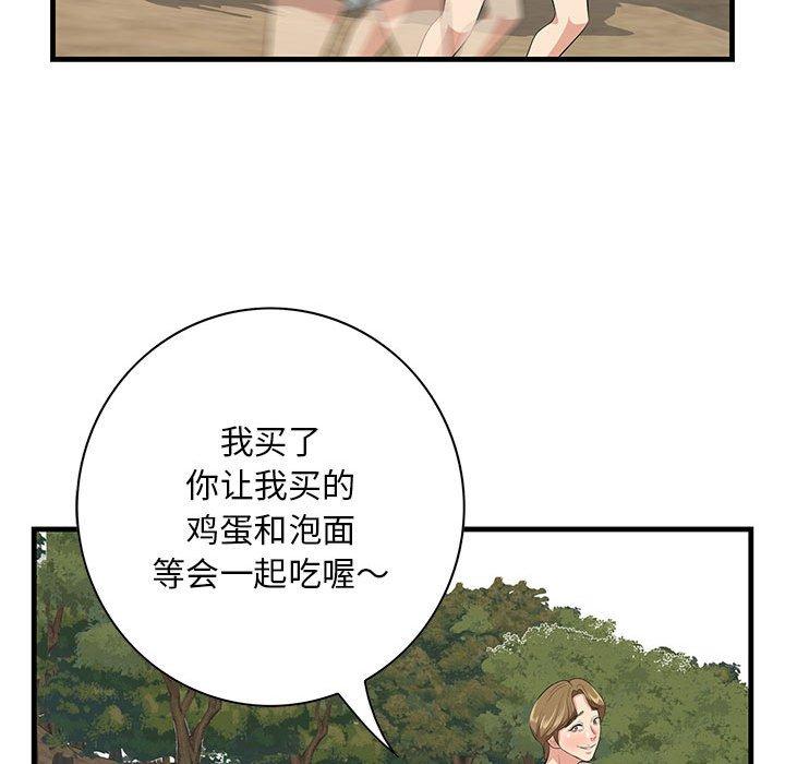 67.jpg