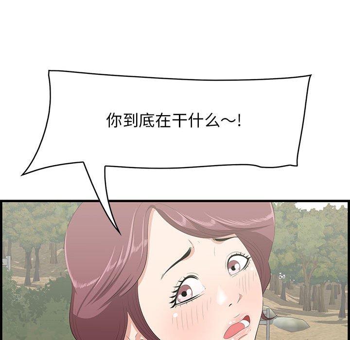 72.jpg