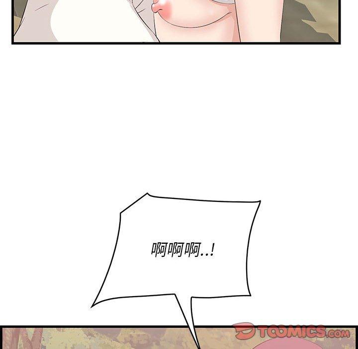 78.jpg