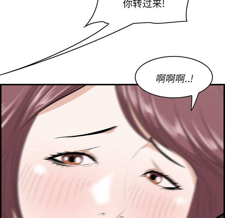 89.jpg