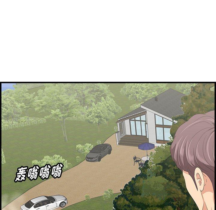 99.jpg