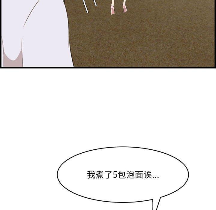108.jpg