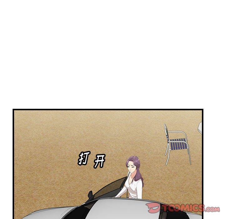 110.jpg