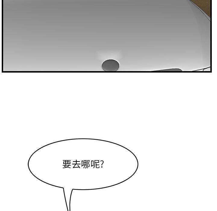116.jpg