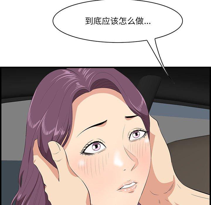 73.jpg
