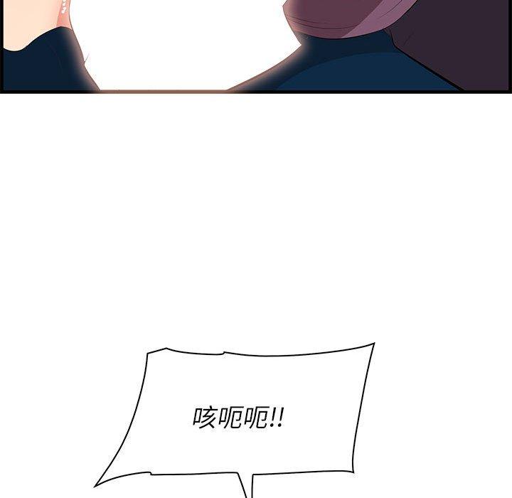 86.jpg