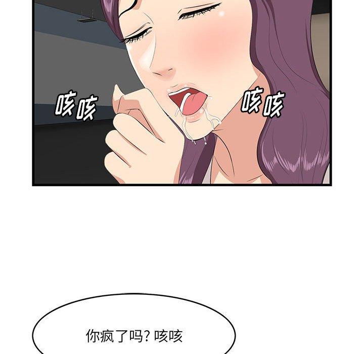 89.jpg
