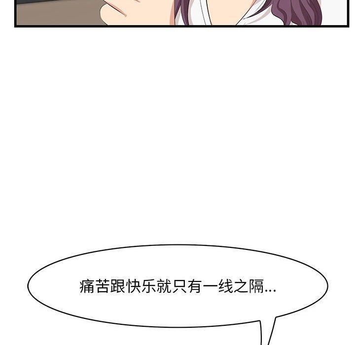 91.jpg