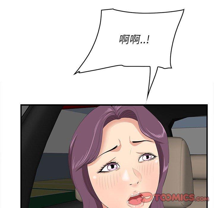 96.jpg