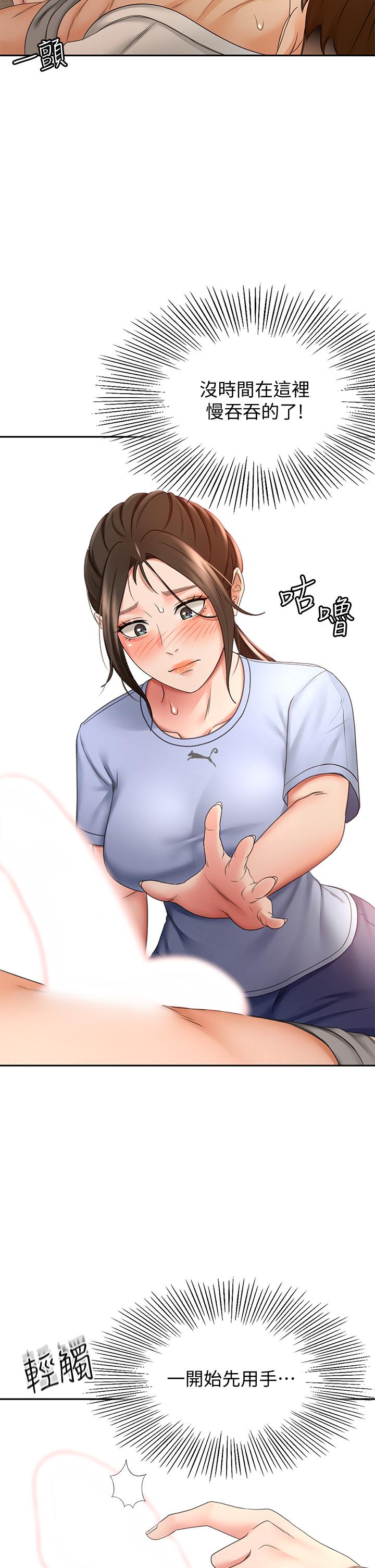 53.jpg