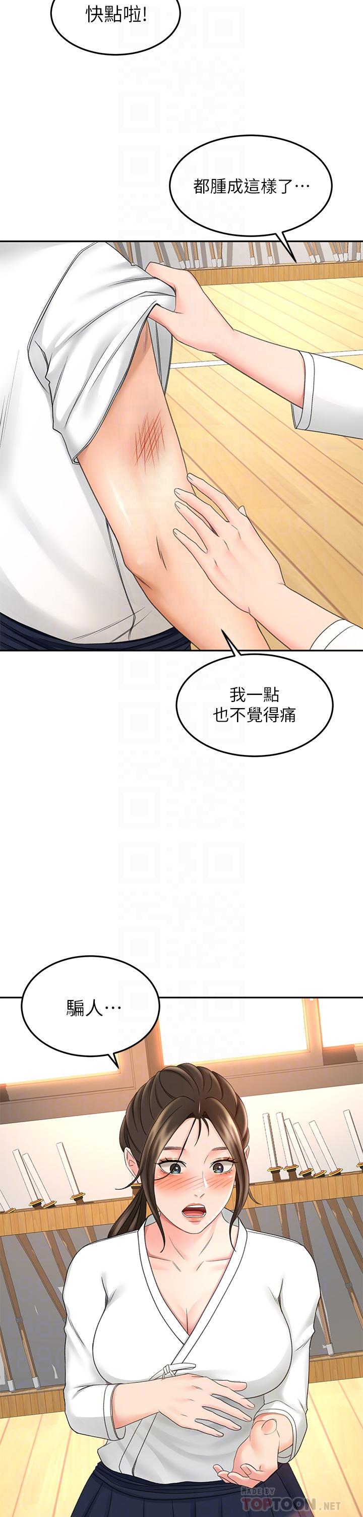 32.jpg