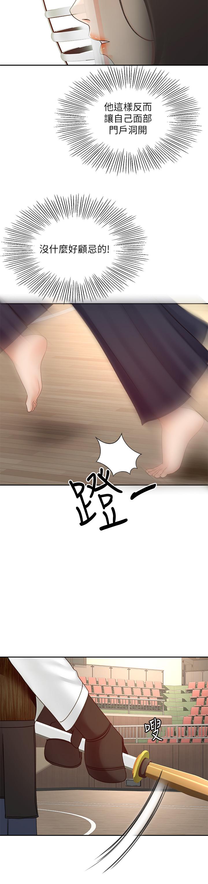 43.jpg