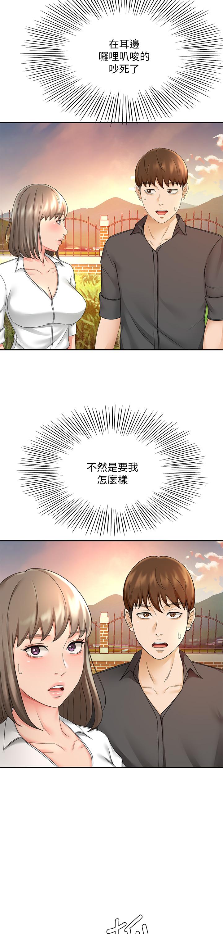 40.jpg