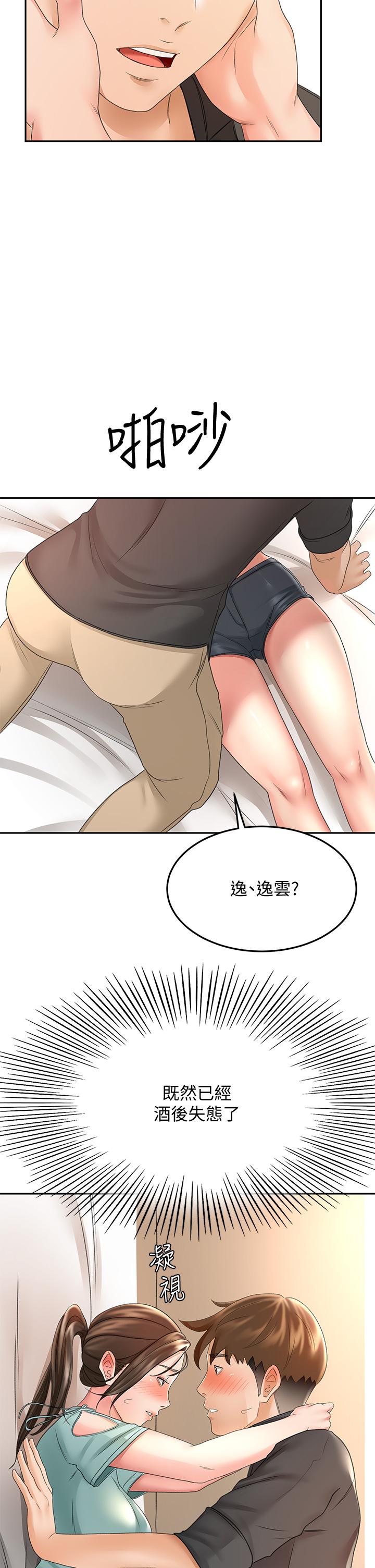 51.jpg