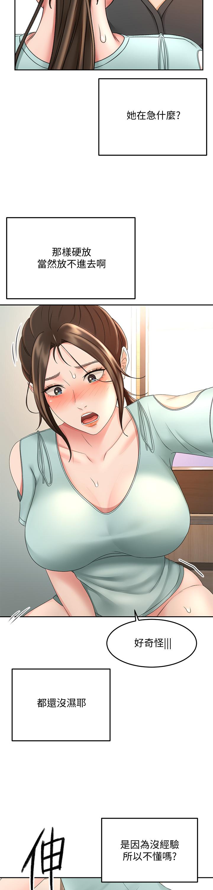 37.jpg