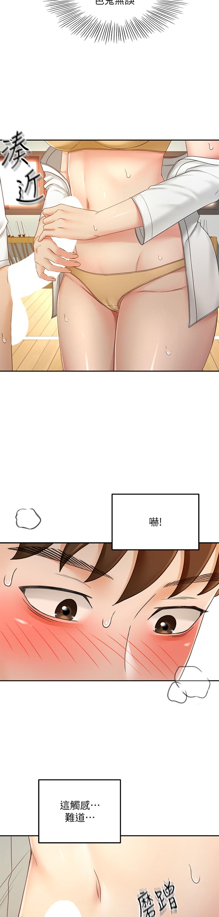 29.jpg
