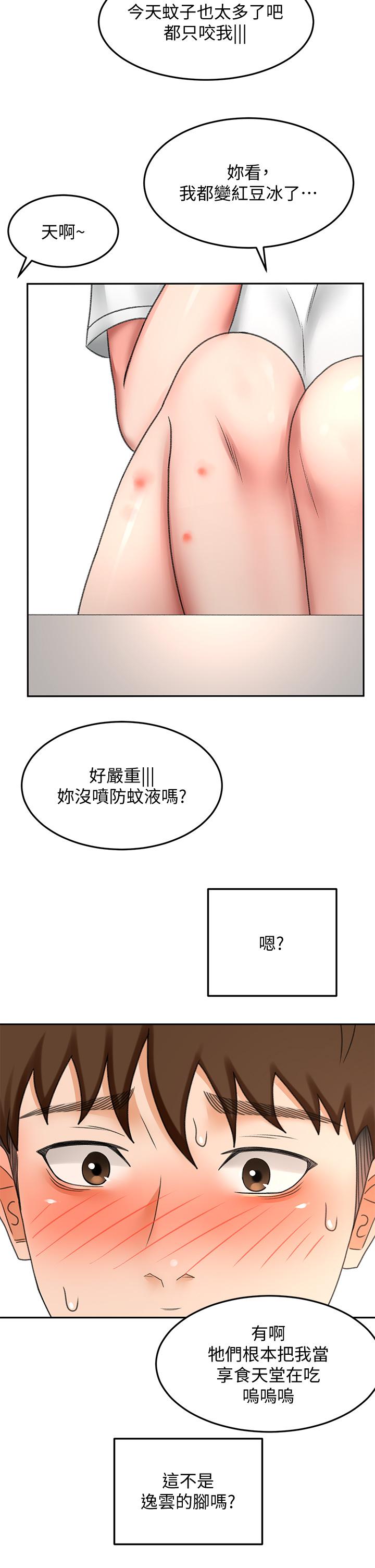 51.jpg