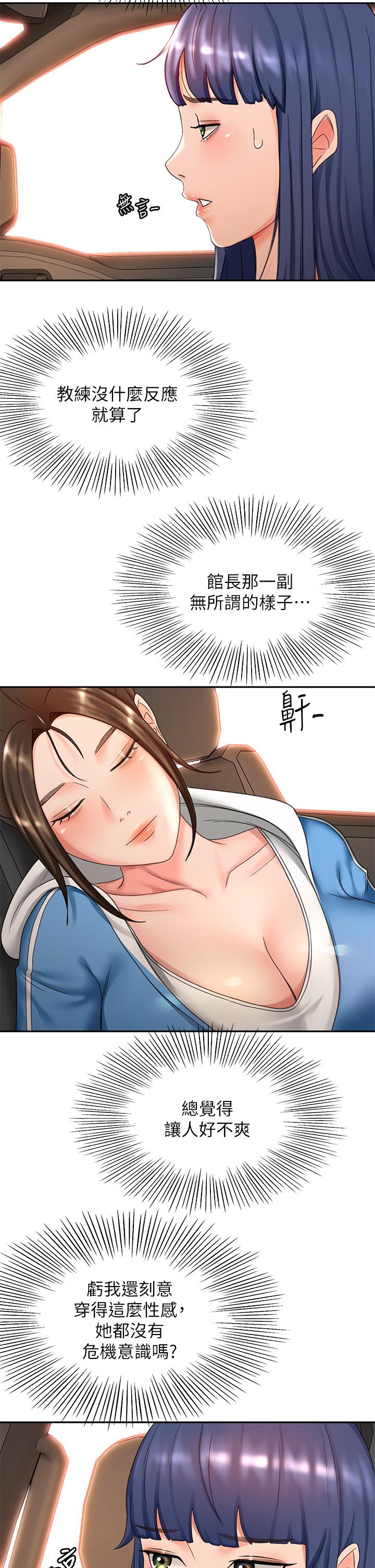44.jpg