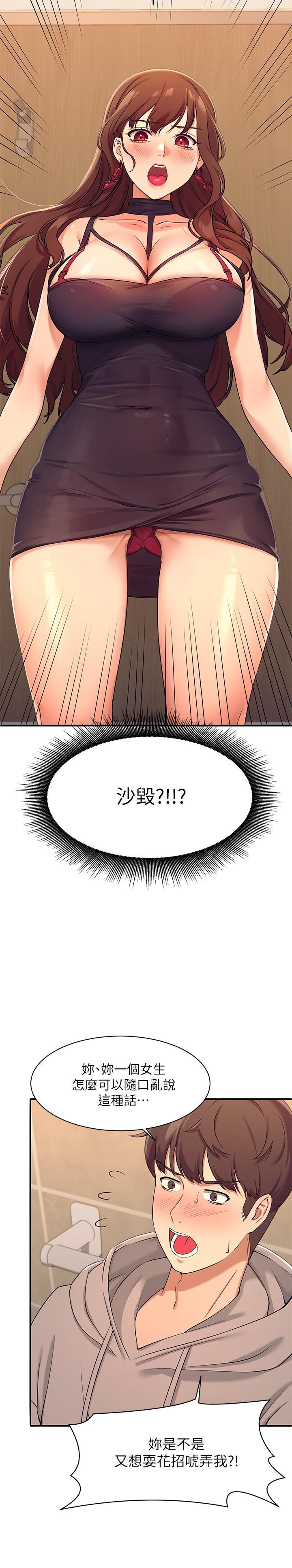 43.jpg
