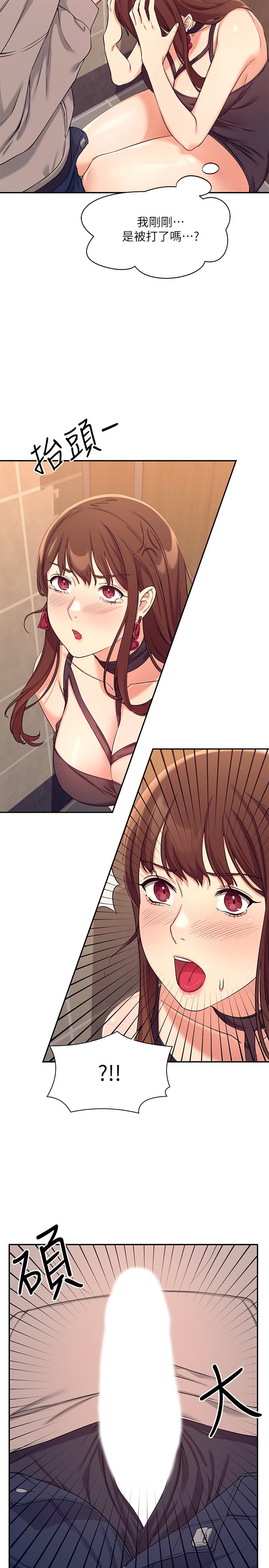 52.jpg