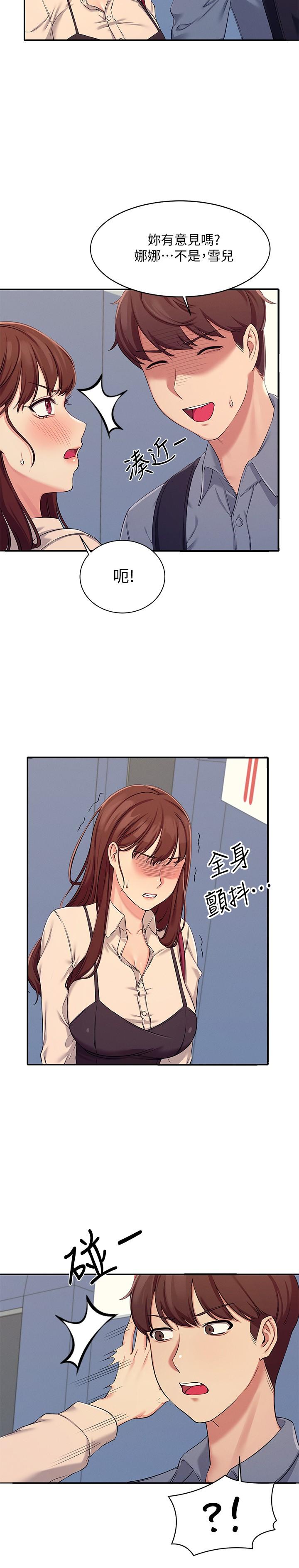 53.jpg