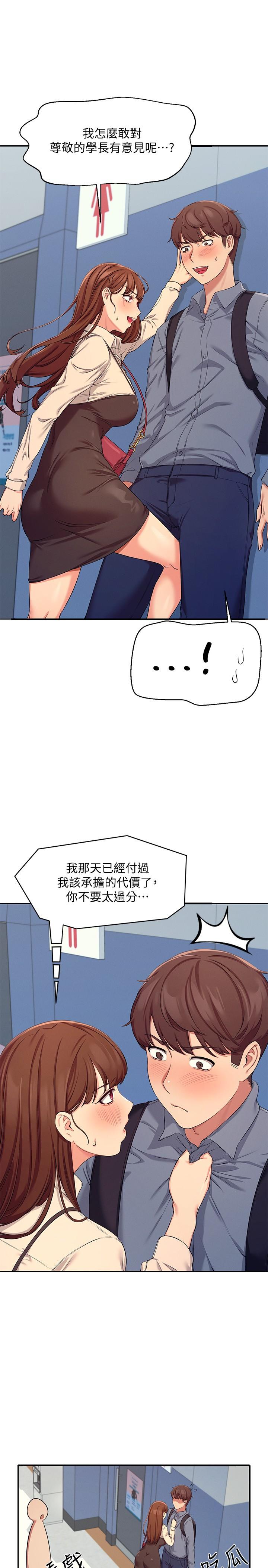 54.jpg