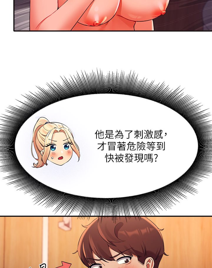 72.jpg