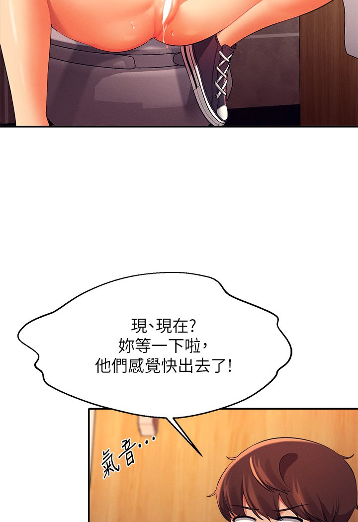 77.jpg
