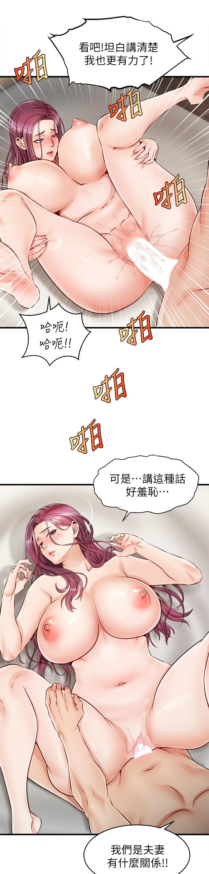 70.jpg