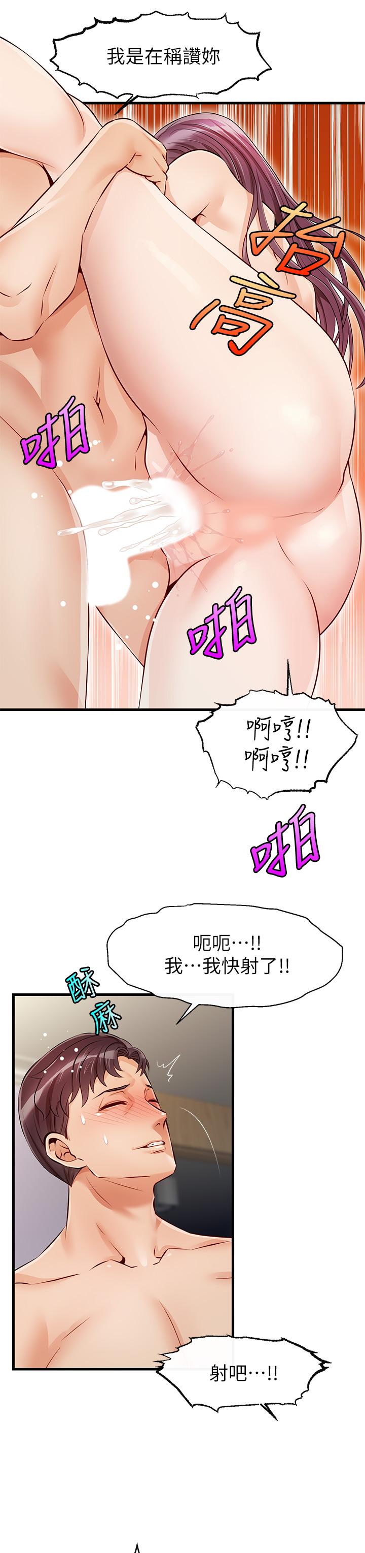 76.jpg