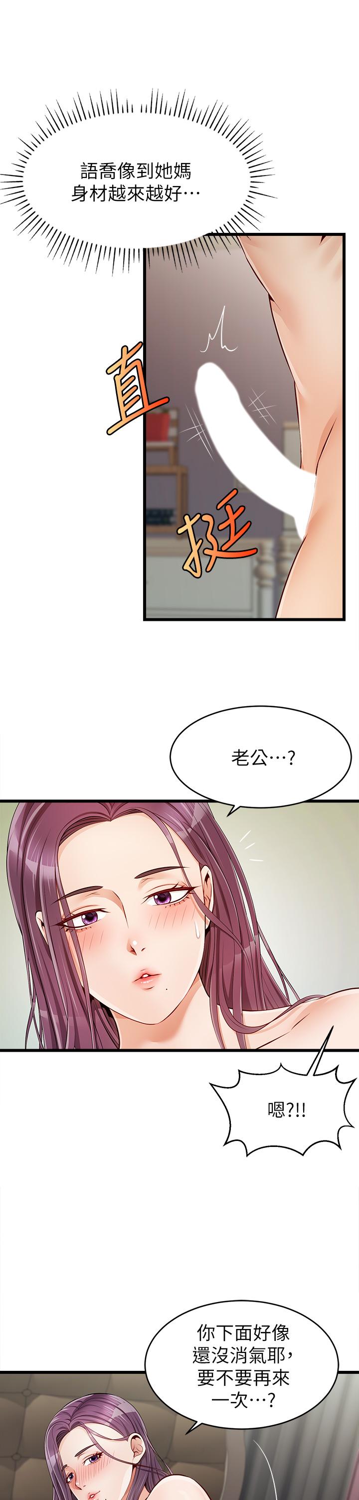 82.jpg